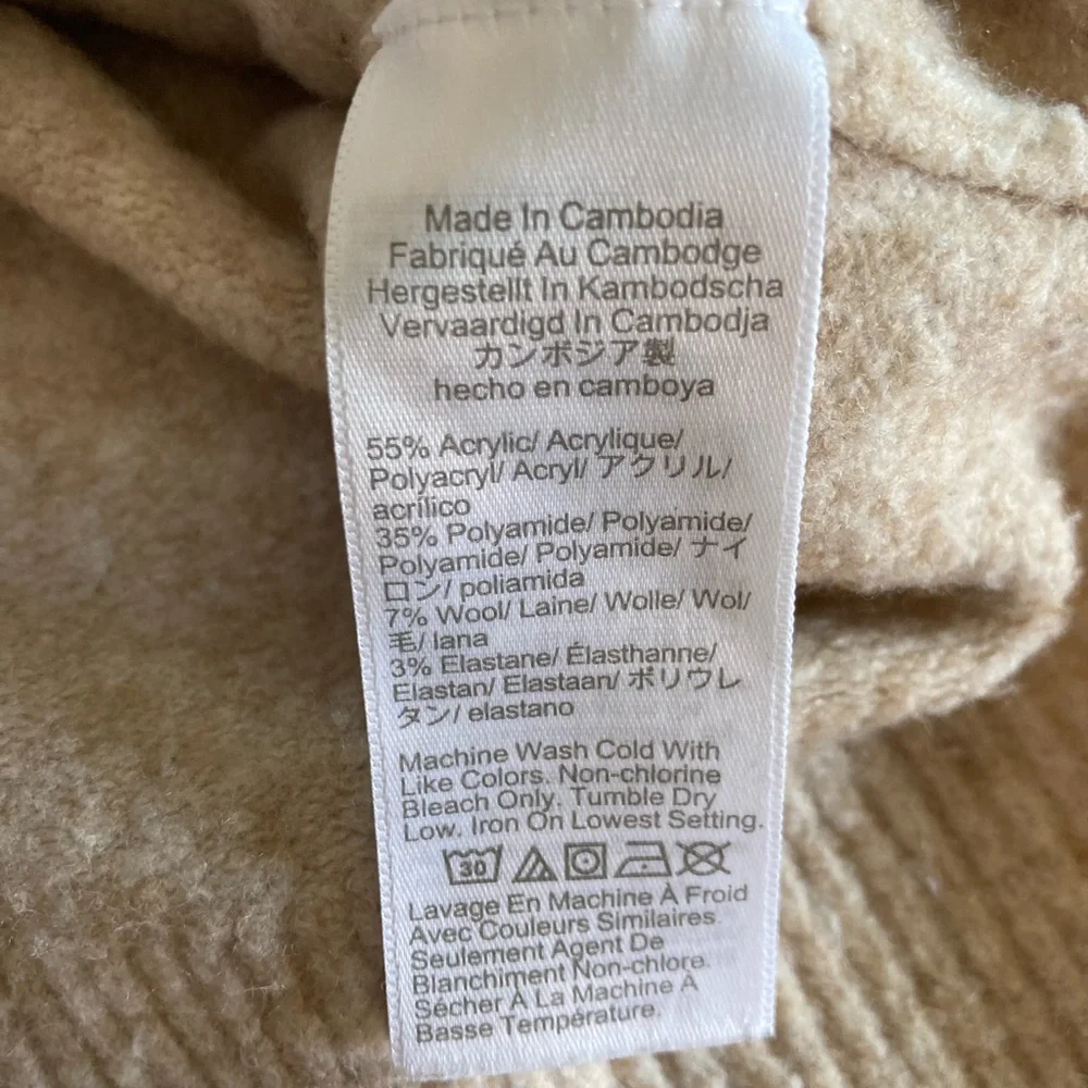 J. Crew Extra-Soft Tan Sweater